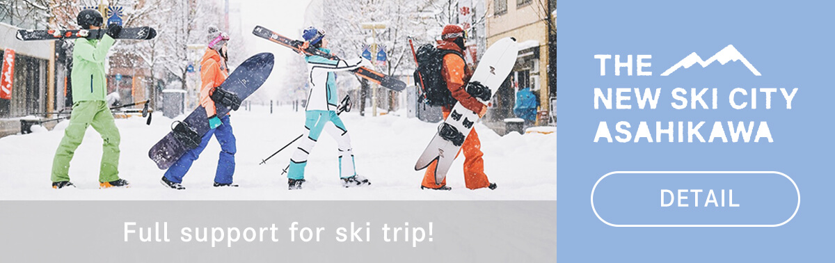 Full support for ski trip!