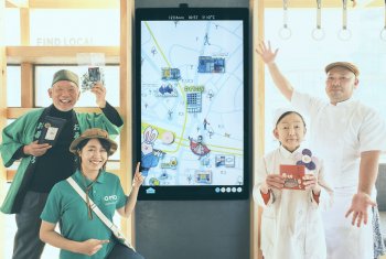 Digital Go-KINJO Map Launched