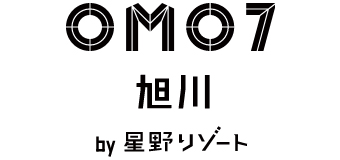 OMO 7 旭川 by 星野リゾート