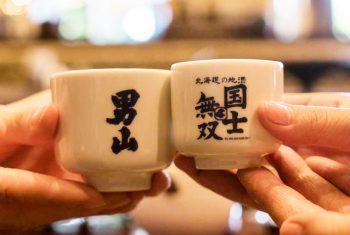 An Asahikawa local sake tour