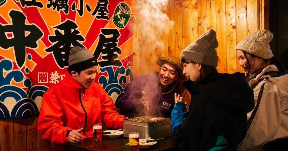 Chill with Other Ski Bums at the Bar with a Guided Tour