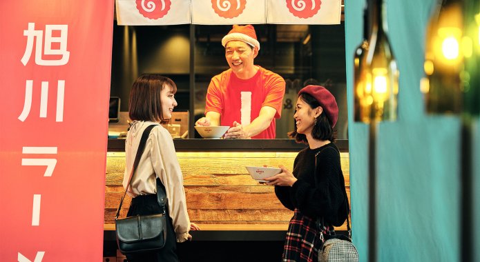 超高品質で人気の 旭川ラーメン青葉 景品 サークルKサンクス どんぶり