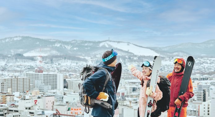 The New Ski City ASAHIKAWA