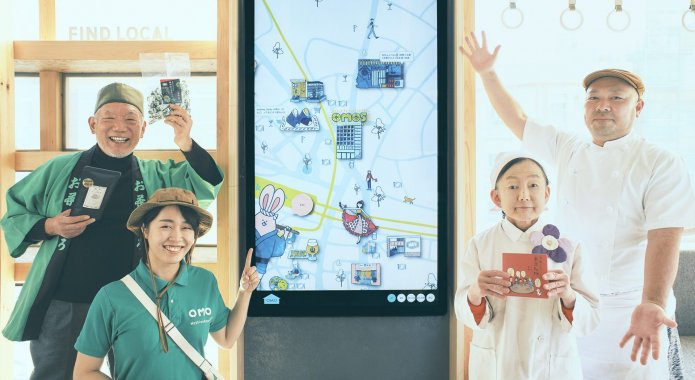 Digital Go-KINJO Map Launched